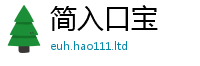 新澳门天天免费精准大全谜语且2025新奥天天开好彩新奥彩免费版